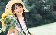 极品少妇啪啪试看120秒